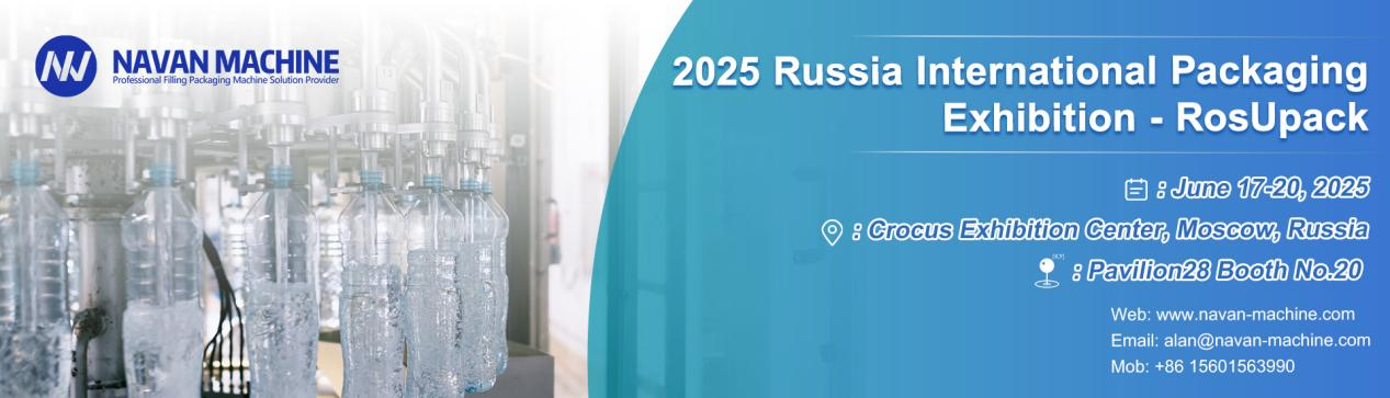 Navan brilla en la exposición Rosupack de Rusia, mostrando soluciones de embalaje innovadoras